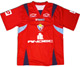 Camiseta de futbol Oficial 2007 - Club Deportivo El Nacional