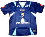 Oficial Soccer Jersey 2007 (Blue) - Club Deportivo El Nacional