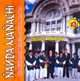 ˥ޥ˥N~anda Man~achi Traditional Music of the Andes